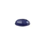 MantraMani® Blue Sapphire (Neelam) — Certified Authentic & Natural Gemstone