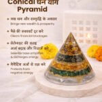 MantraMani Dhan yog Pyramid - Energized Vedic Gemstone Jewelry - MantraMani