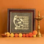 MantraMani Vakratunda Mahakaya Raw Pyrite Frame for Success - Energized Vedic Gemstone Jewelry - MantraMani