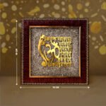MantraMani Vakratunda Mahakaya Raw Pyrite Frame for Success - Energized Vedic Gemstone Jewelry - MantraMani