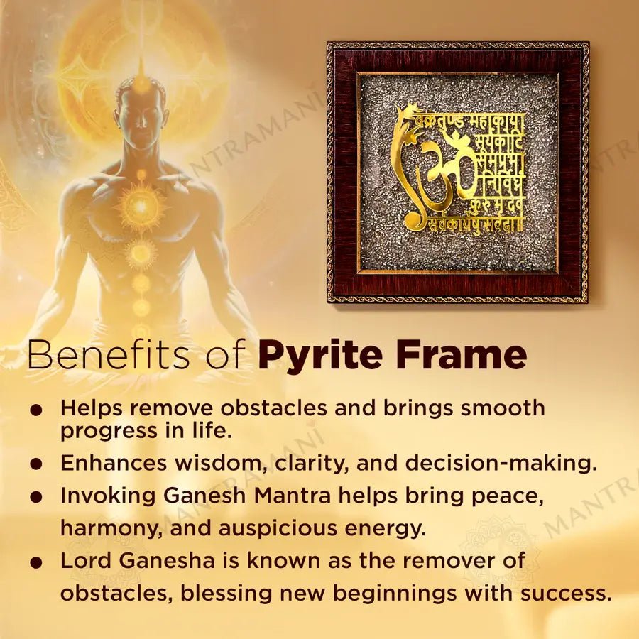 MantraMani Vakratunda Mahakaya Raw Pyrite Frame for Success