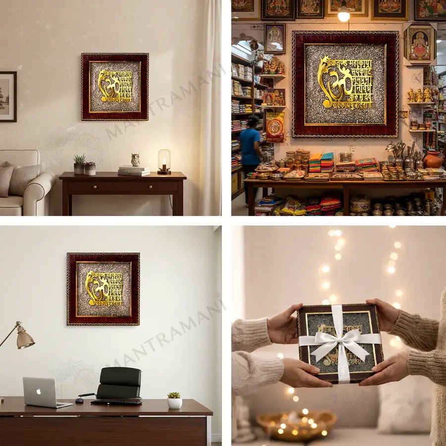 MantraMani Vakratunda Mahakaya Raw Pyrite Frame for Success - Energized Vedic Gemstone Jewelry - MantraMani