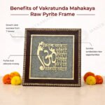 MantraMani Vakratunda Mahakaya Raw Pyrite Frame for Success - Energized Vedic Gemstone Jewelry - MantraMani
