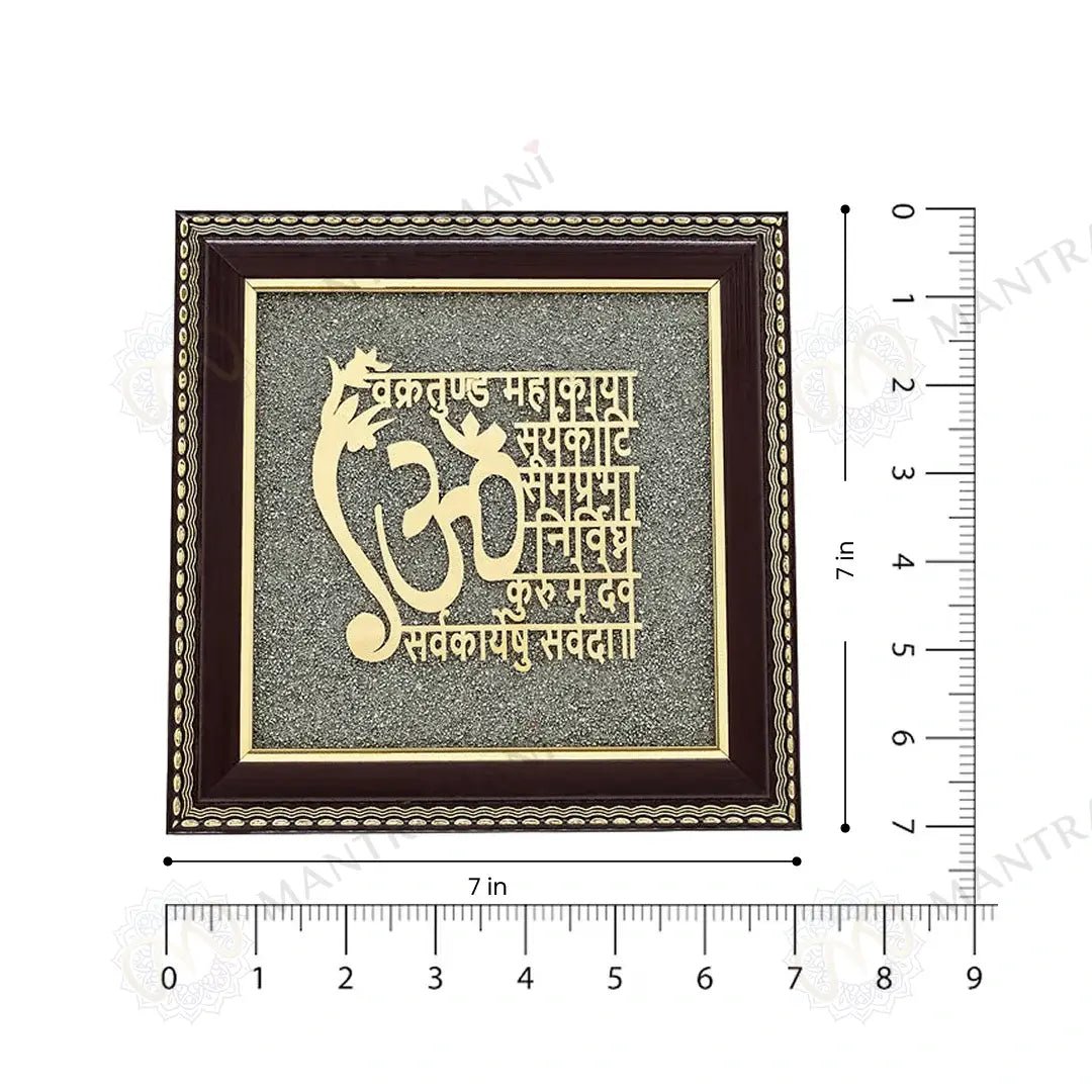 MantraMani Vakratunda Mahakaya Raw Pyrite Frame for Success - Energized Vedic Gemstone Jewelry - MantraMani