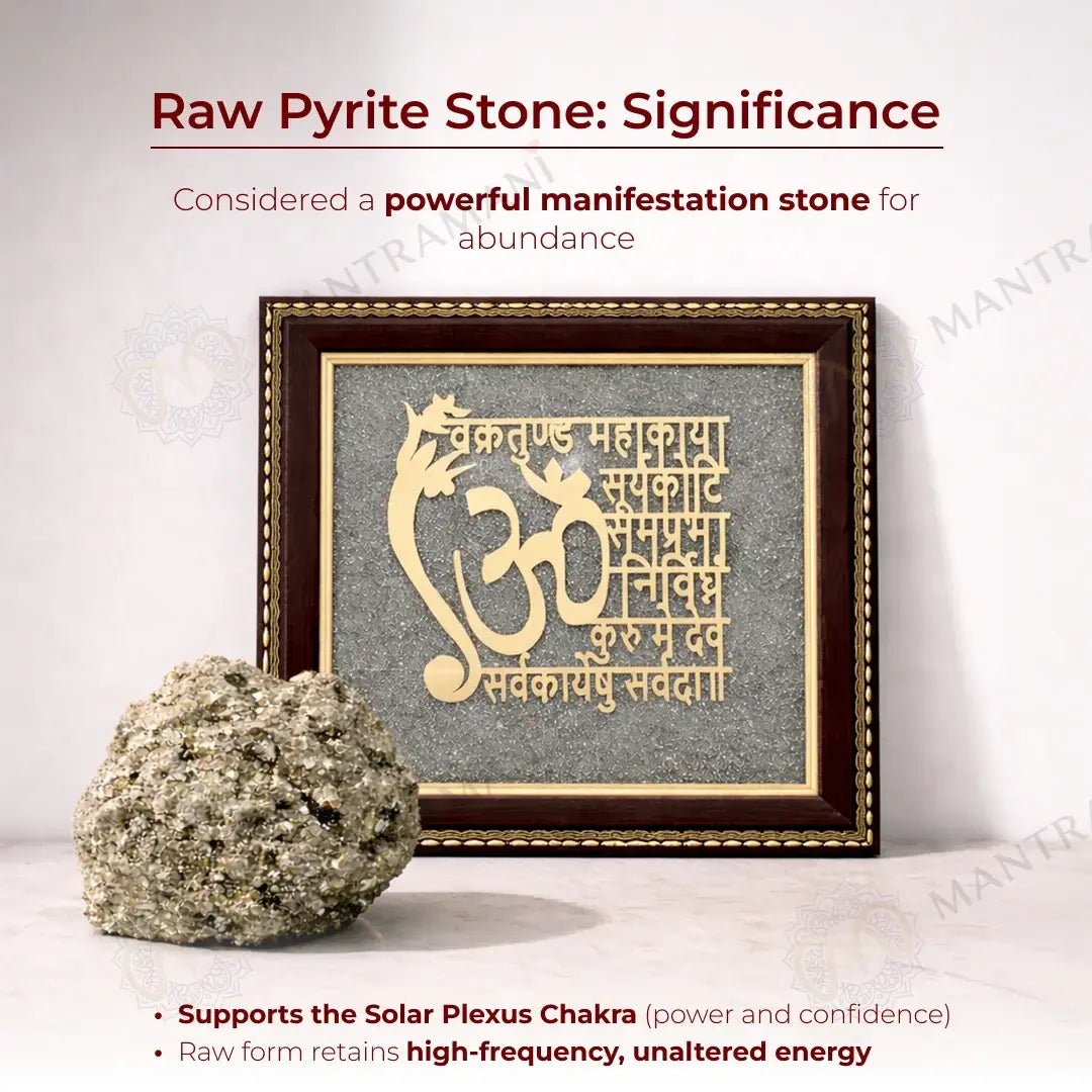 MantraMani Vakratunda Mahakaya Raw Pyrite Frame for Success - Energized Vedic Gemstone Jewelry - MantraMani