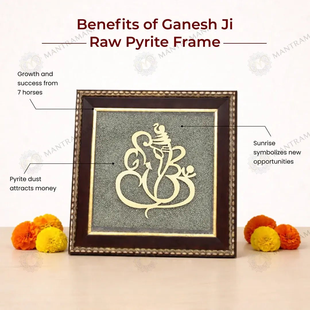 MantraMani Ganesh Ji Raw Pyrite Frame for Prosperity and Good Fortune - Energized Vedic Gemstone Jewelry - MantraMani