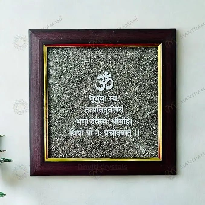 MantraMani Gayatri Mantra Raw Pyrite Frame for Wisdom and Light - Energized Vedic Gemstone Jewelry - MantraMani