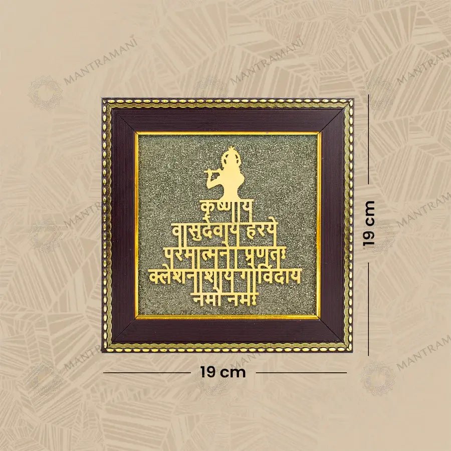 MantraMani Gayatri Mantra Raw Pyrite Frame for Wisdom and Light - Energized Vedic Gemstone Jewelry - MantraMani
