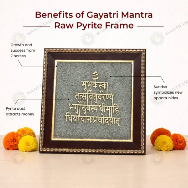 MantraMani Gayatri Mantra Raw Pyrite Frame for Wisdom and Light