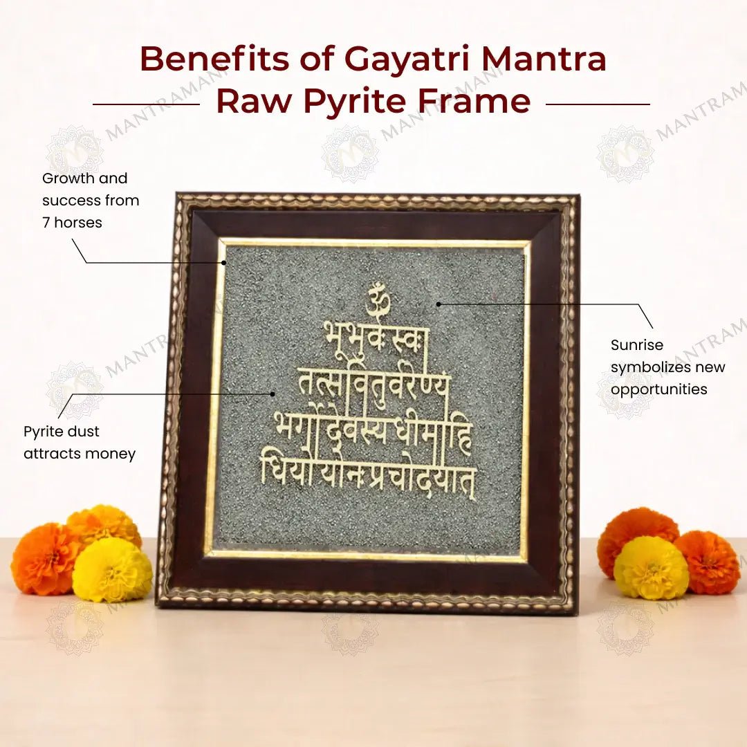 MantraMani Gayatri Mantra Raw Pyrite Frame for Wisdom and Light