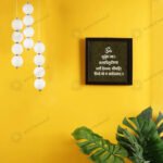 MantraMani Gayatri Mantra Raw Pyrite Frame for Wisdom and Light - Energized Vedic Gemstone Jewelry - MantraMani