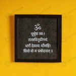 MantraMani Gayatri Mantra Raw Pyrite Frame for Wisdom and Light - Energized Vedic Gemstone Jewelry - MantraMani