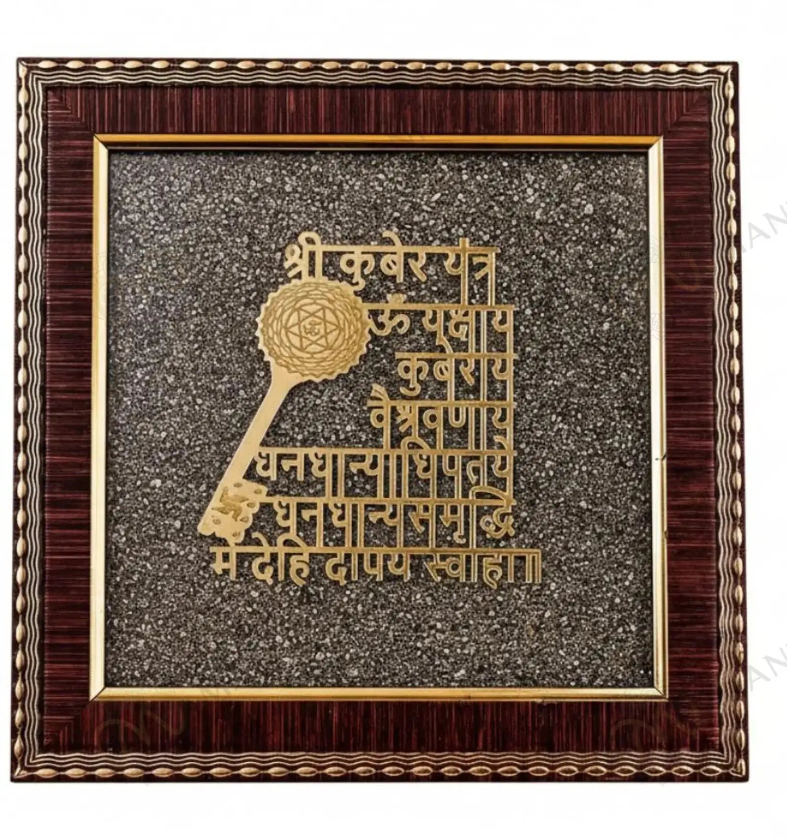 MantraMani Raw Pyrite Finish Shree Kuber Mantra Frame for Wealth & Good Luck - Energized Vedic Gemstone Jewelry - MantraMani