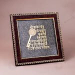 MantraMani Raw Pyrite Finish Shree Kuber Mantra Frame for Wealth & Good Luck - Energized Vedic Gemstone Jewelry - MantraMani