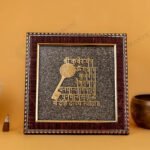 MantraMani Raw Pyrite Finish Shree Kuber Mantra Frame for Wealth & Good Luck - Energized Vedic Gemstone Jewelry - MantraMani