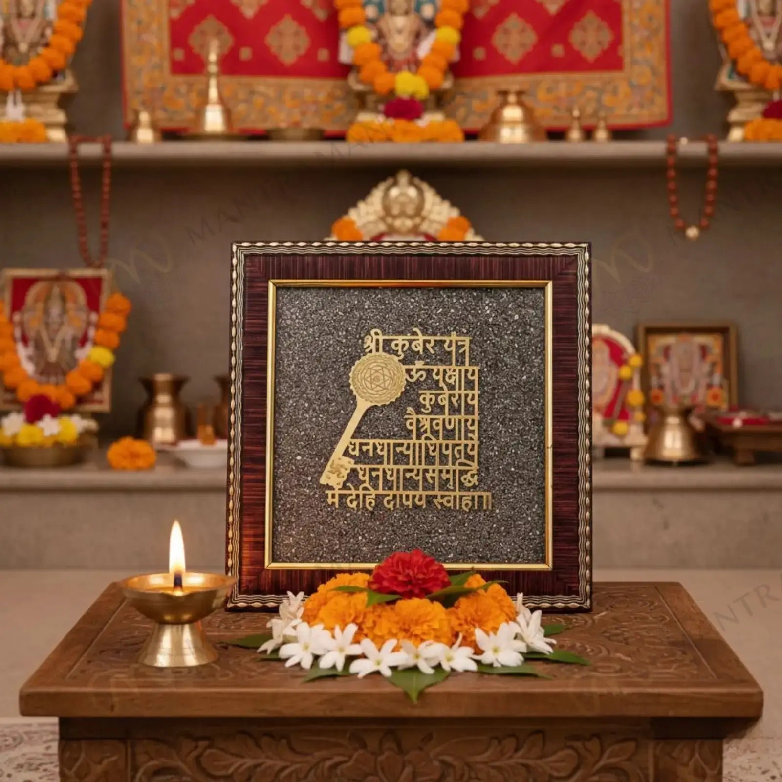 MantraMani Raw Pyrite Finish Shree Kuber Mantra Frame for Wealth & Good Luck