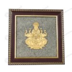 MantraMani Goddess of Wealth & Fortune Gajalakshmi Raw Pyrite Frame with FREE Raw Pyrite Stone - Energized Vedic Gemston...