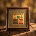 MantraMani Shree Sampurna Lakshmi Ganesh Yantra Pyrite Frame - Energized Vedic Gemstone Jewelry - MantraMani