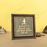 MantraMani Lord Krishna Raw Pyrite Frame - Energized Vedic Gemstone Jewelry - MantraMani