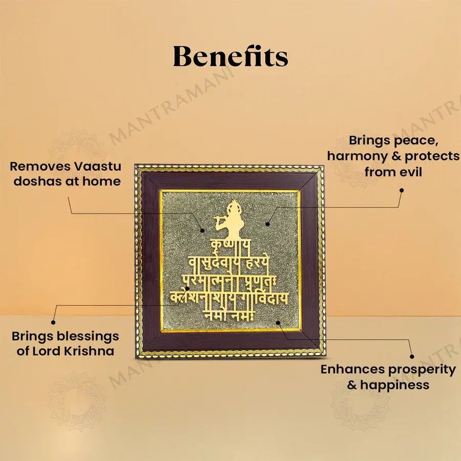 MantraMani Lord Krishna Raw Pyrite Frame - Narayan Mantra for Peace & Joy