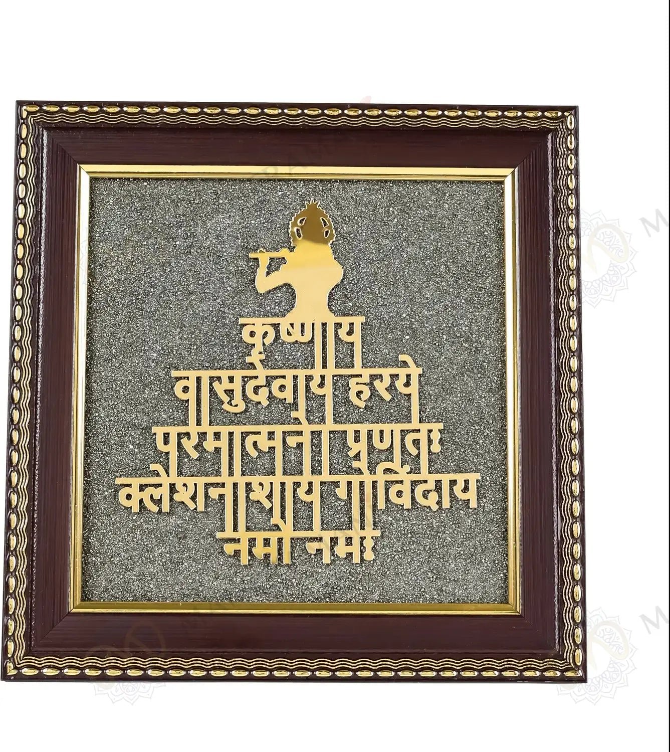 MantraMani Lord Krishna Raw Pyrite Frame - Energized Vedic Gemstone Jewelry - MantraMani