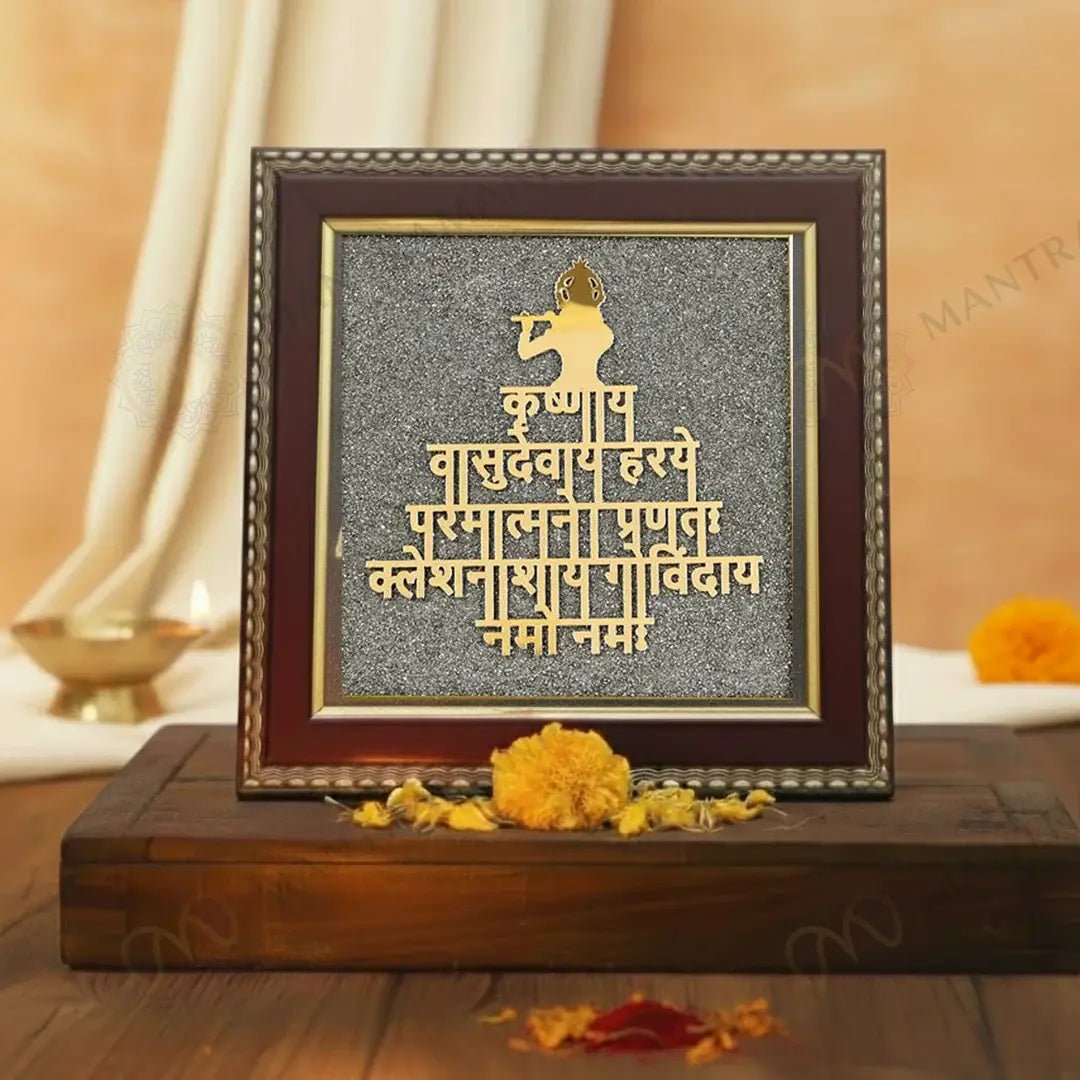 MantraMani Lord Krishna Raw Pyrite Frame - Energized Vedic Gemstone Jewelry - MantraMani