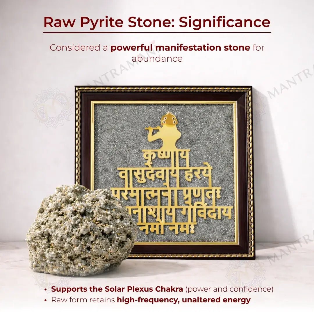 MantraMani Lord Krishna Raw Pyrite Frame - Energized Vedic Gemstone Jewelry - MantraMani