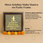 MantraMani Lord Krishna Raw Pyrite Frame - Energized Vedic Gemstone Jewelry - MantraMani