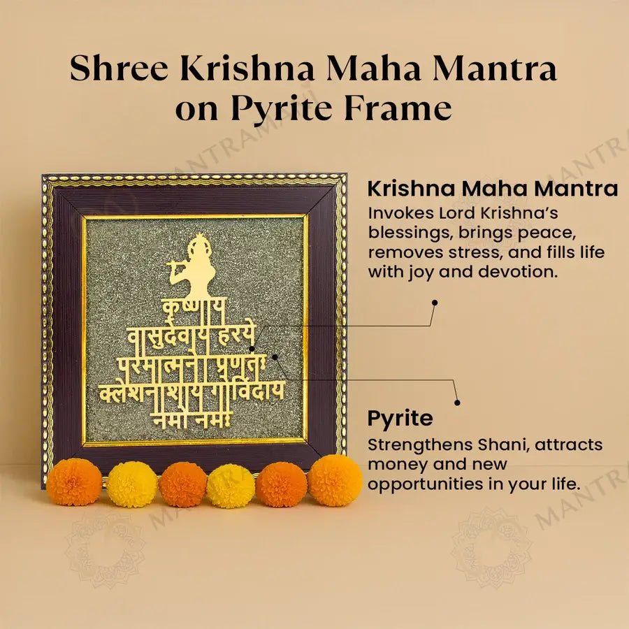 MantraMani Lord Krishna Raw Pyrite Frame - Energized Vedic Gemstone Jewelry - MantraMani