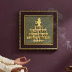 MantraMani Lord Krishna Raw Pyrite Frame - Energized Vedic Gemstone Jewelry - MantraMani