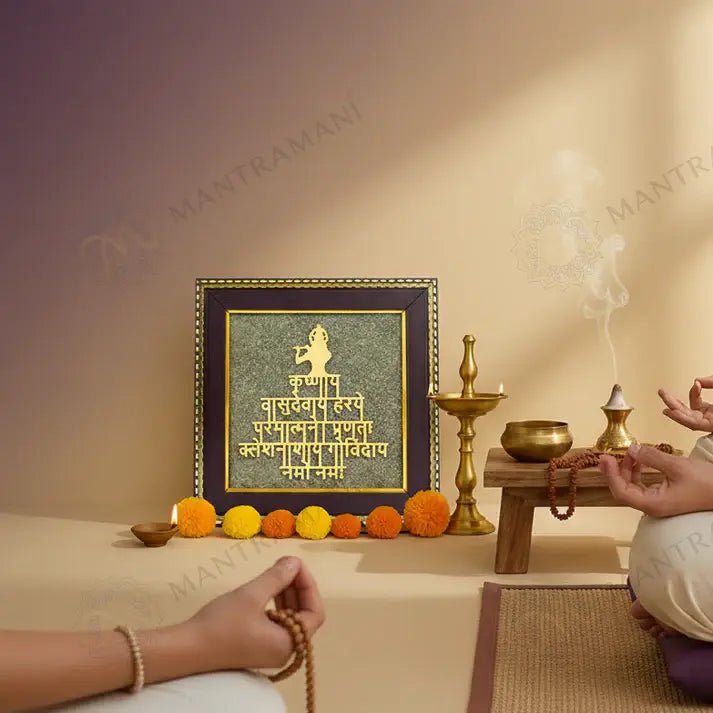 MantraMani Lord Krishna Raw Pyrite Frame - Energized Vedic Gemstone Jewelry - MantraMani