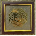 MantraMani Om Symbol Raw Pyrite Frame - Energized Vedic Gemstone Jewelry - MantraMani
