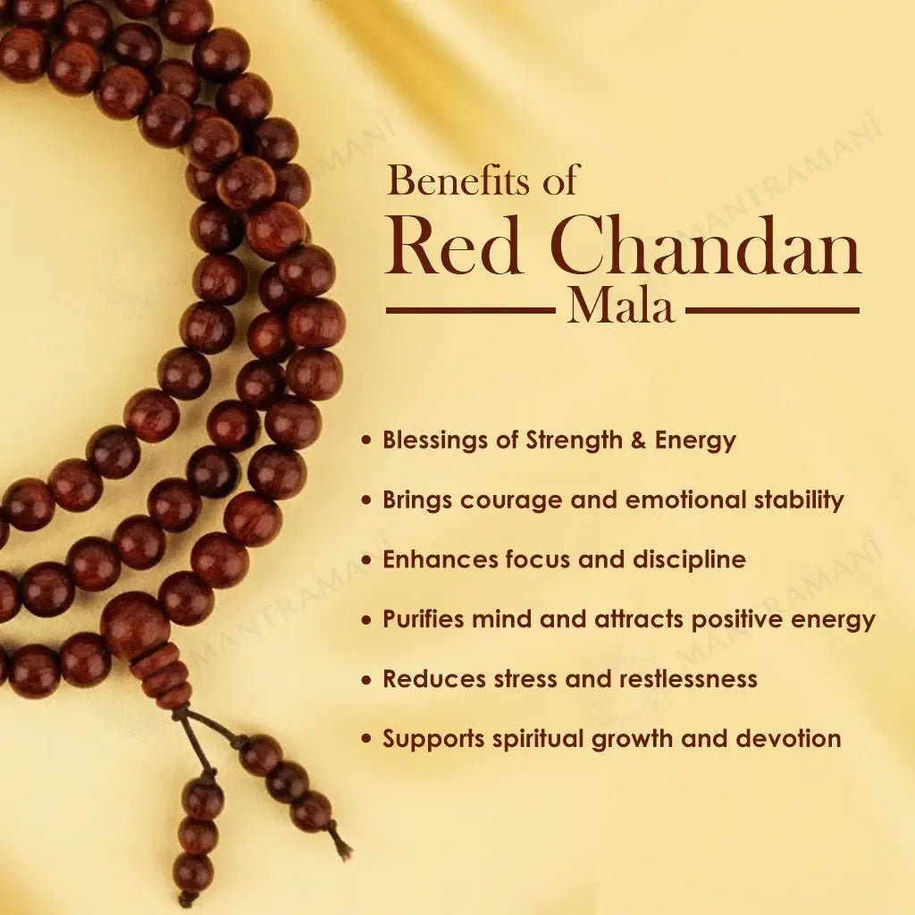 MantraMani Red Sandalwood Beads Mala - Plain Round Smooth Rakta Chandan Mala - 6mm