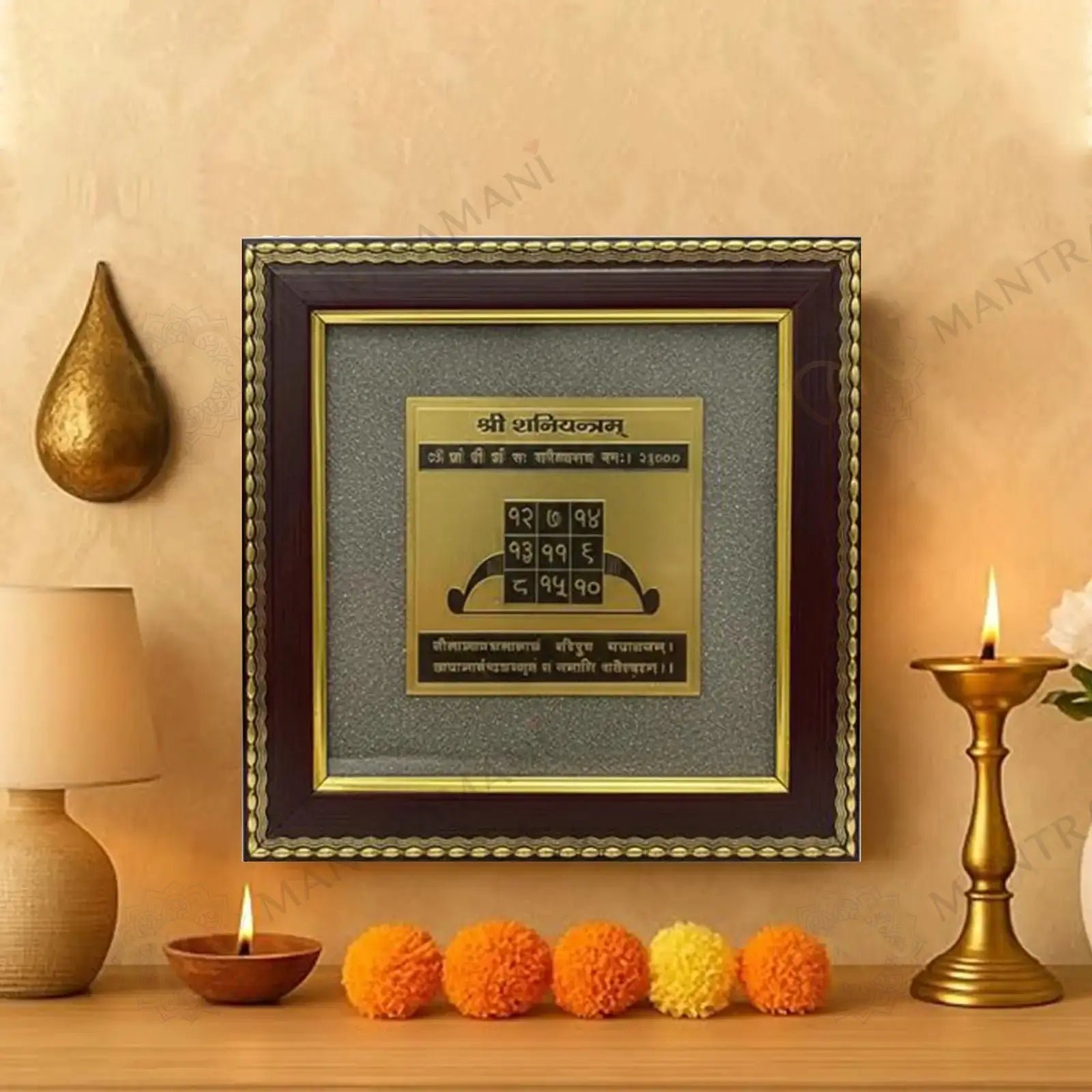 MantraMani Shree Shani Yantra on Raw Pyrite Frame - Energized Vedic Gemstone Jewelry - MantraMani