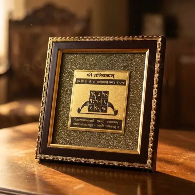 MantraMani Shree Shani Yantra on Raw Pyrite Frame - Energized Vedic Gemstone Jewelry - MantraMani