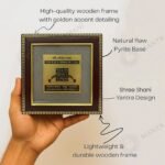 MantraMani Shree Shani Yantra on Raw Pyrite Frame - Energized Vedic Gemstone Jewelry - MantraMani