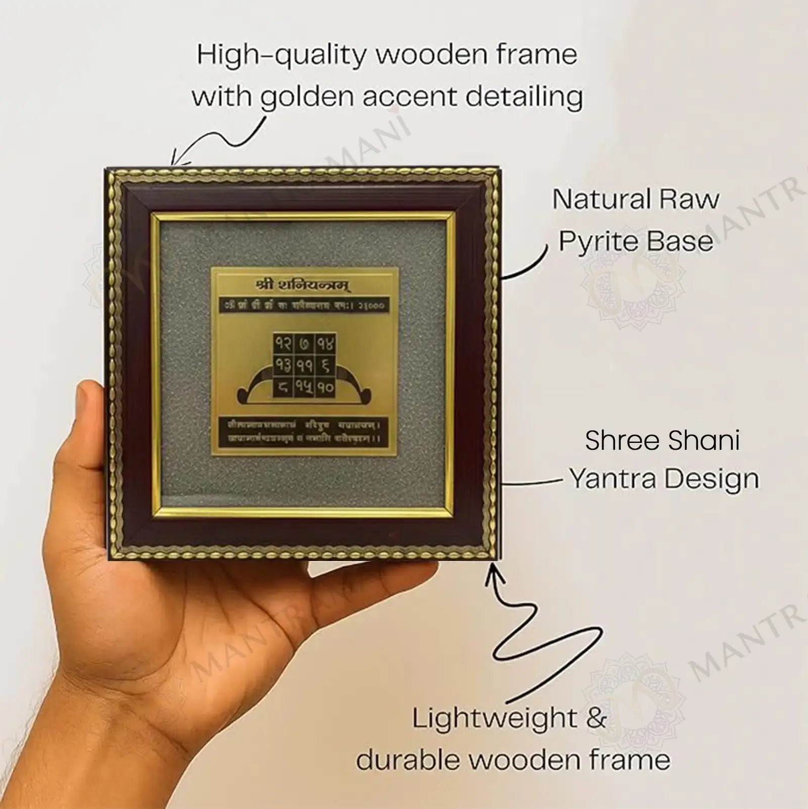 MantraMani Shree Shani Yantra on Raw Pyrite Frame