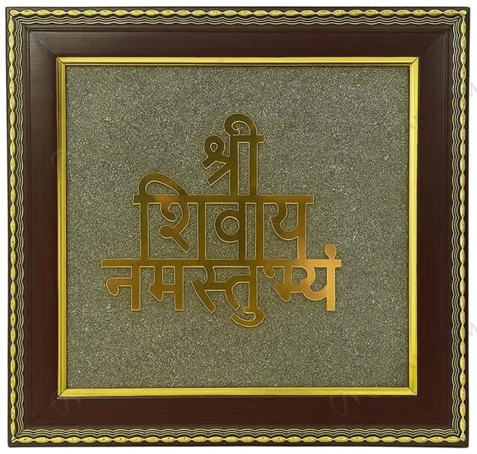 MantraMani Shivaya Namastubhyam Raw Pyrite Frame for Divine Vibration - Energized Vedic Gemstone Jewelry - MantraMani