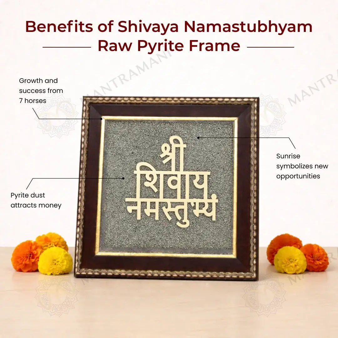 MantraMani Shivaya Namastubhyam Raw Pyrite Frame for Divine Vibration