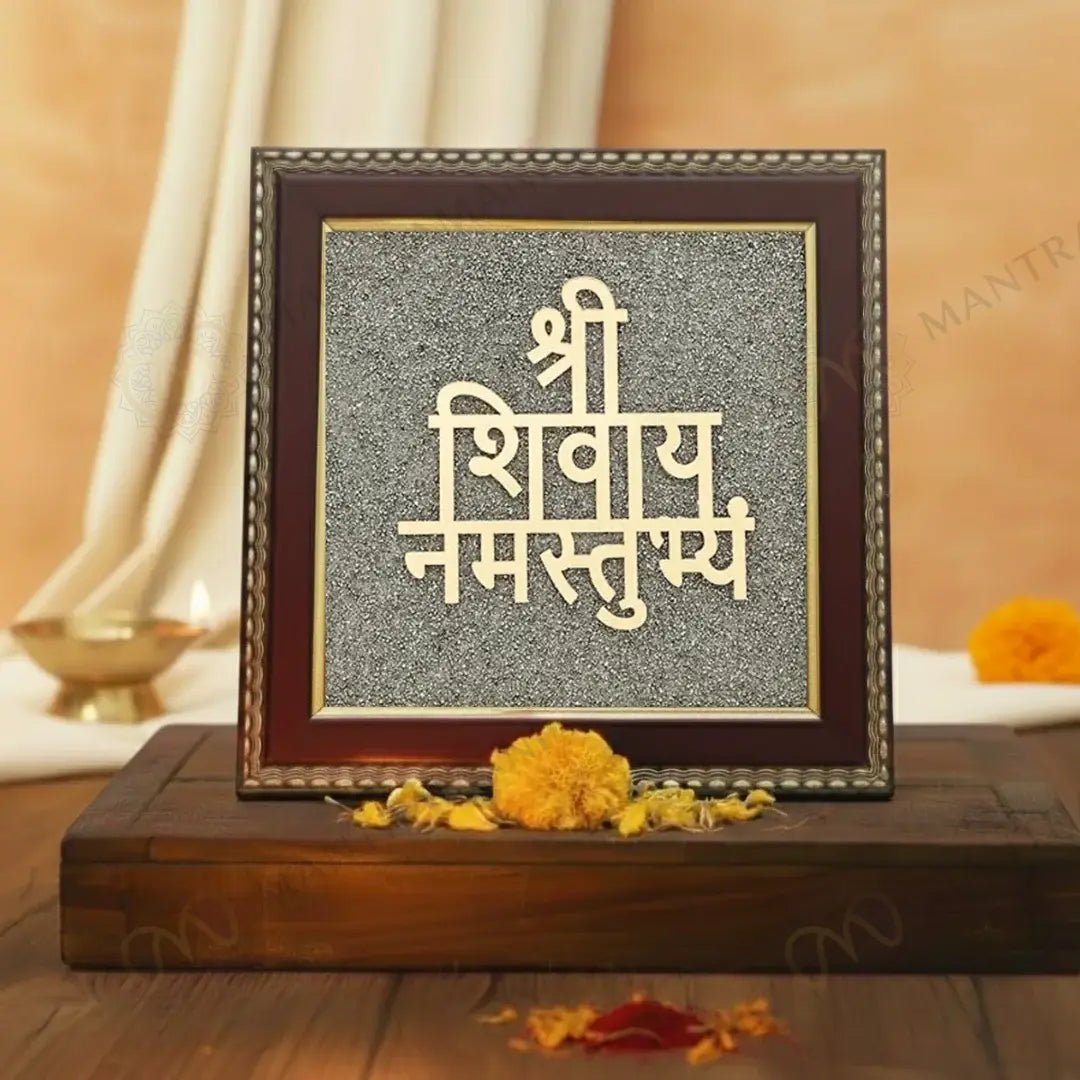 MantraMani Shivaya Namastubhyam Raw Pyrite Frame for Divine Vibration - Energized Vedic Gemstone Jewelry - MantraMani