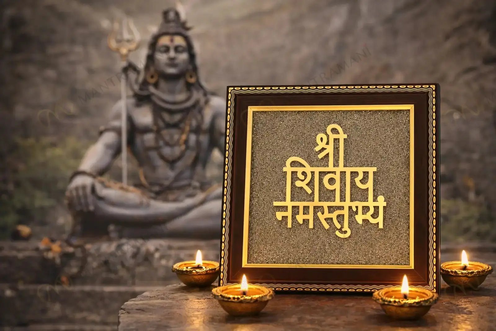 MantraMani Shivaya Namastubhyam Raw Pyrite Frame for Divine Vibration - Energized Vedic Gemstone Jewelry - MantraMani
