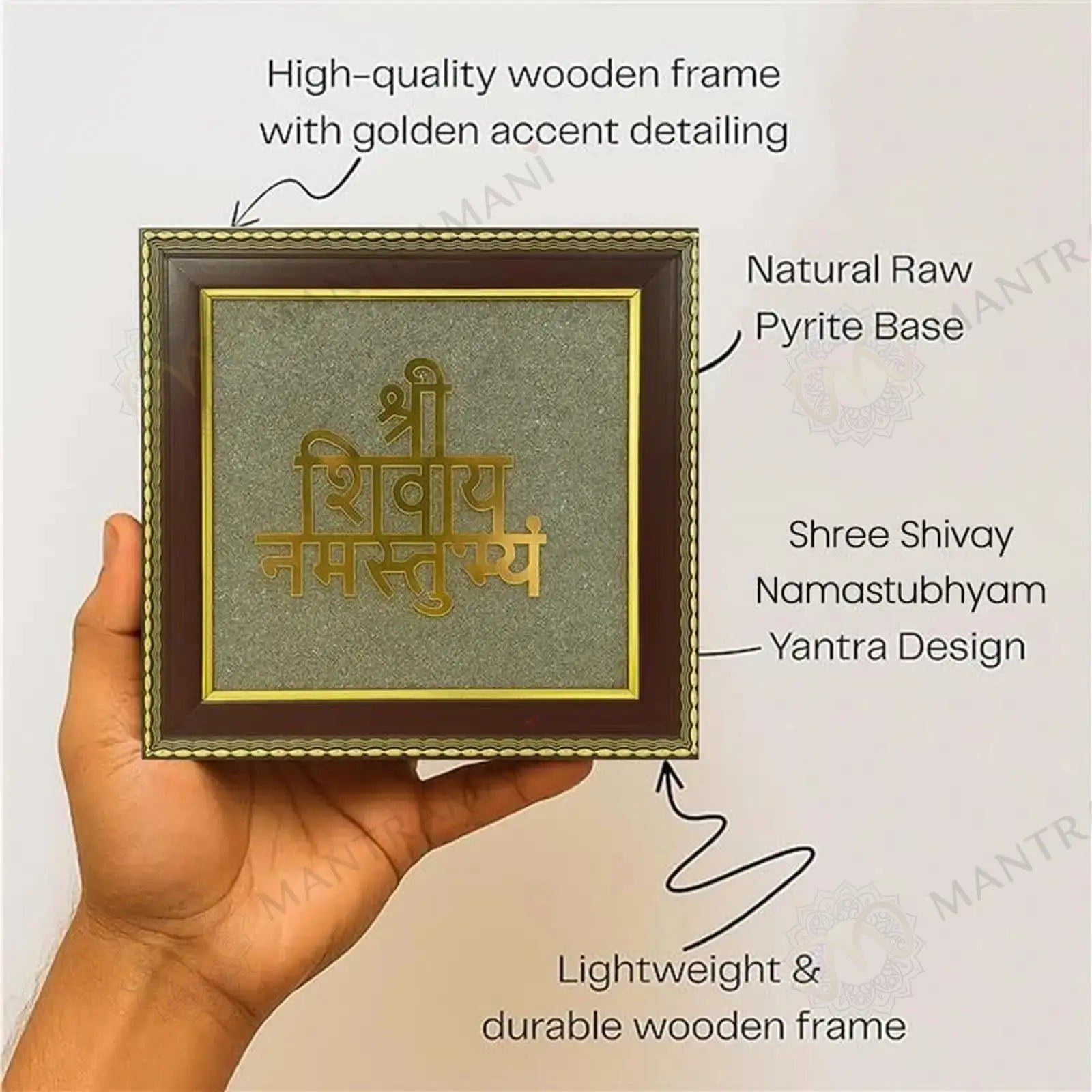 MantraMani Shivaya Namastubhyam Raw Pyrite Frame for Divine Vibration - Energized Vedic Gemstone Jewelry - MantraMani