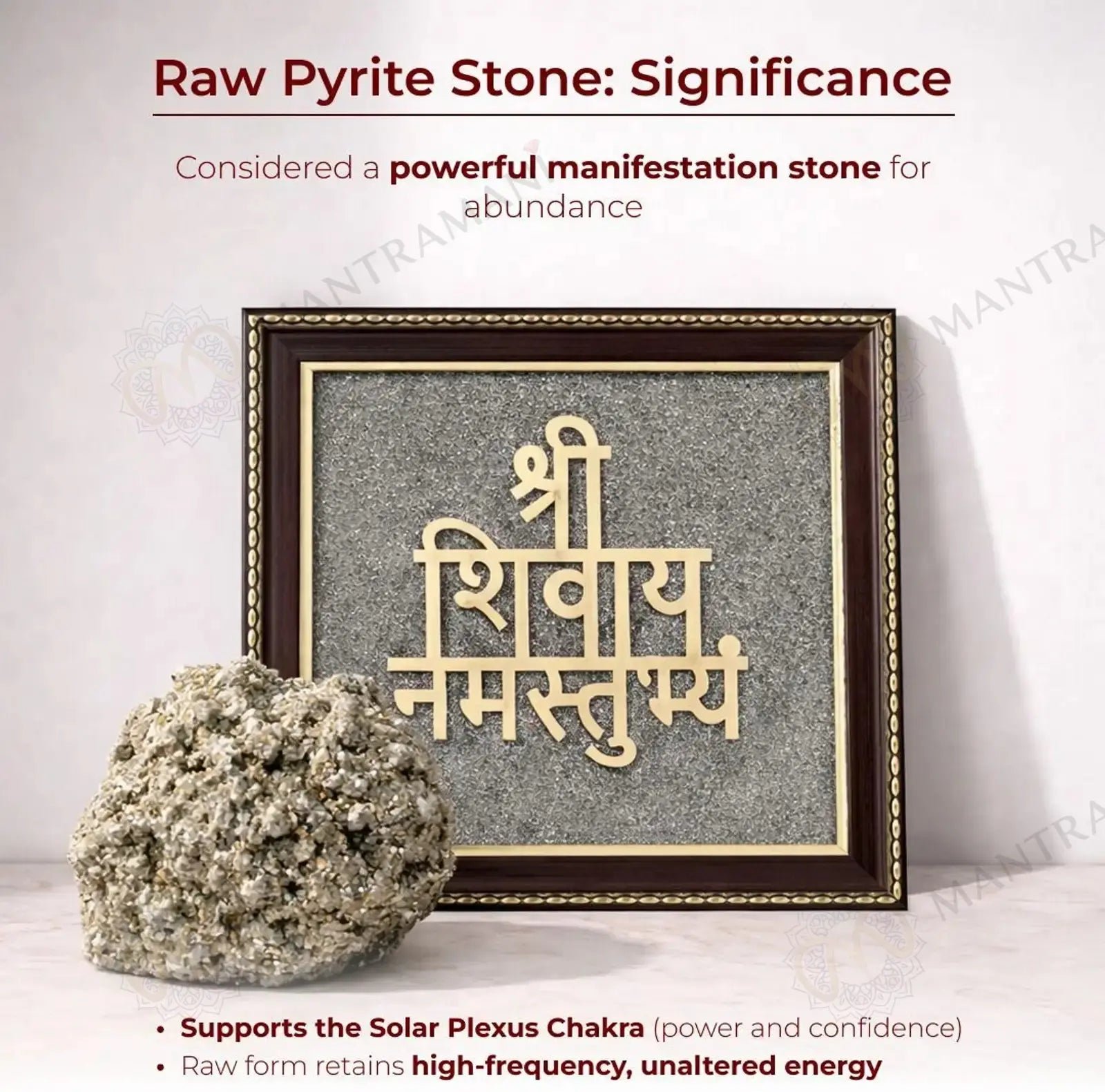 MantraMani Shivaya Namastubhyam Raw Pyrite Frame for Divine Vibration - Energized Vedic Gemstone Jewelry - MantraMani