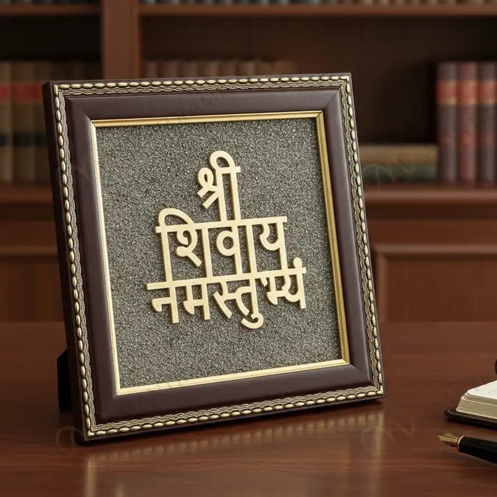 MantraMani Shivaya Namastubhyam Raw Pyrite Frame for Divine Vibration - Energized Vedic Gemstone Jewelry - MantraMani