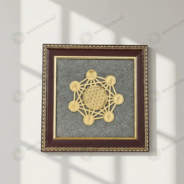 MantraMani Shree Chakra Raw Pyrite Frame - Wealth & Abundance Energy Frame