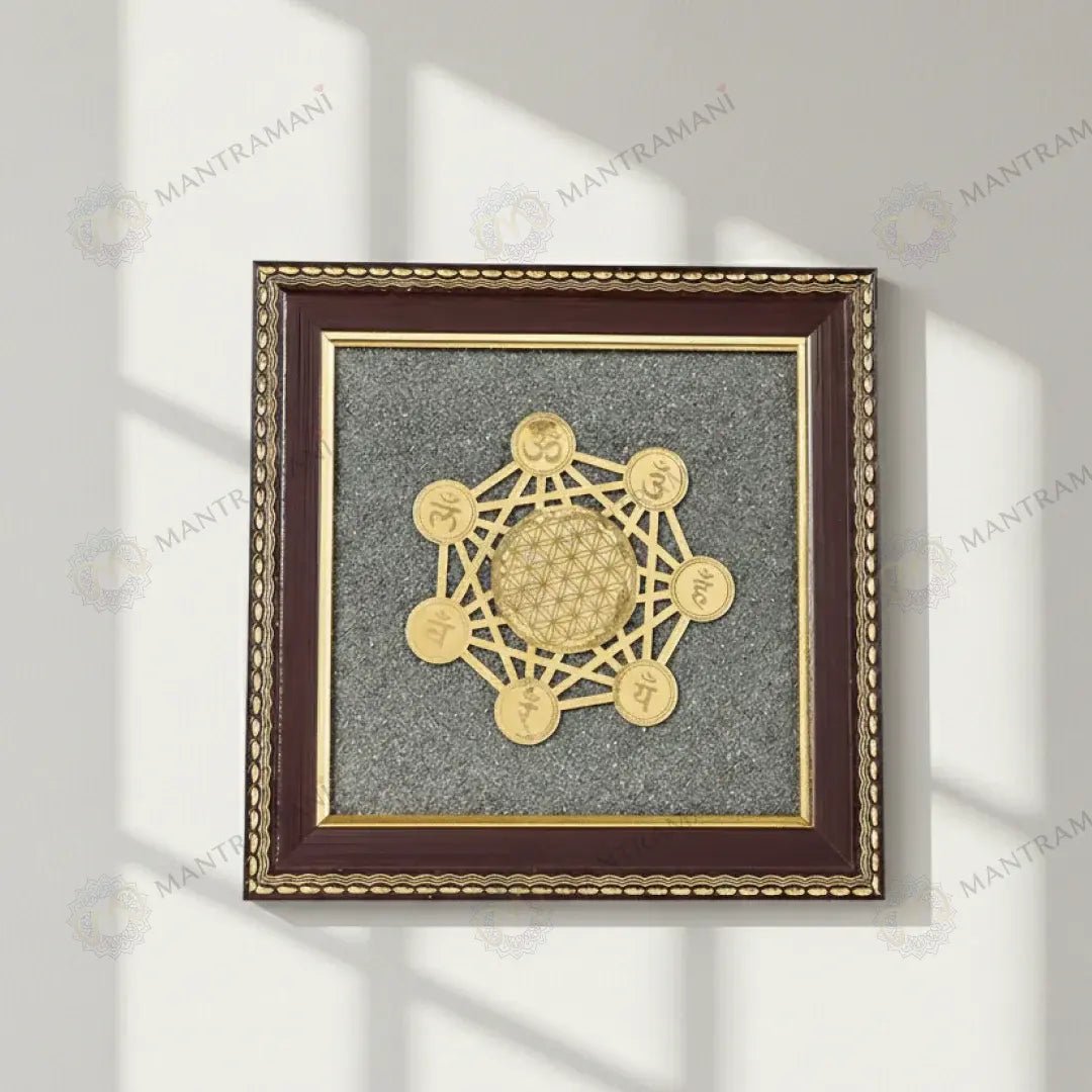 MantraMani Shree Chakra Raw Pyrite Frame - Wealth & Abundance Energy Frame