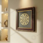 MantraMani Shree Yantra Raw Pyrite Frame for Wealth Manifestation with FREE Raw Pyrite Stone - Energized Vedic Gemstone ...