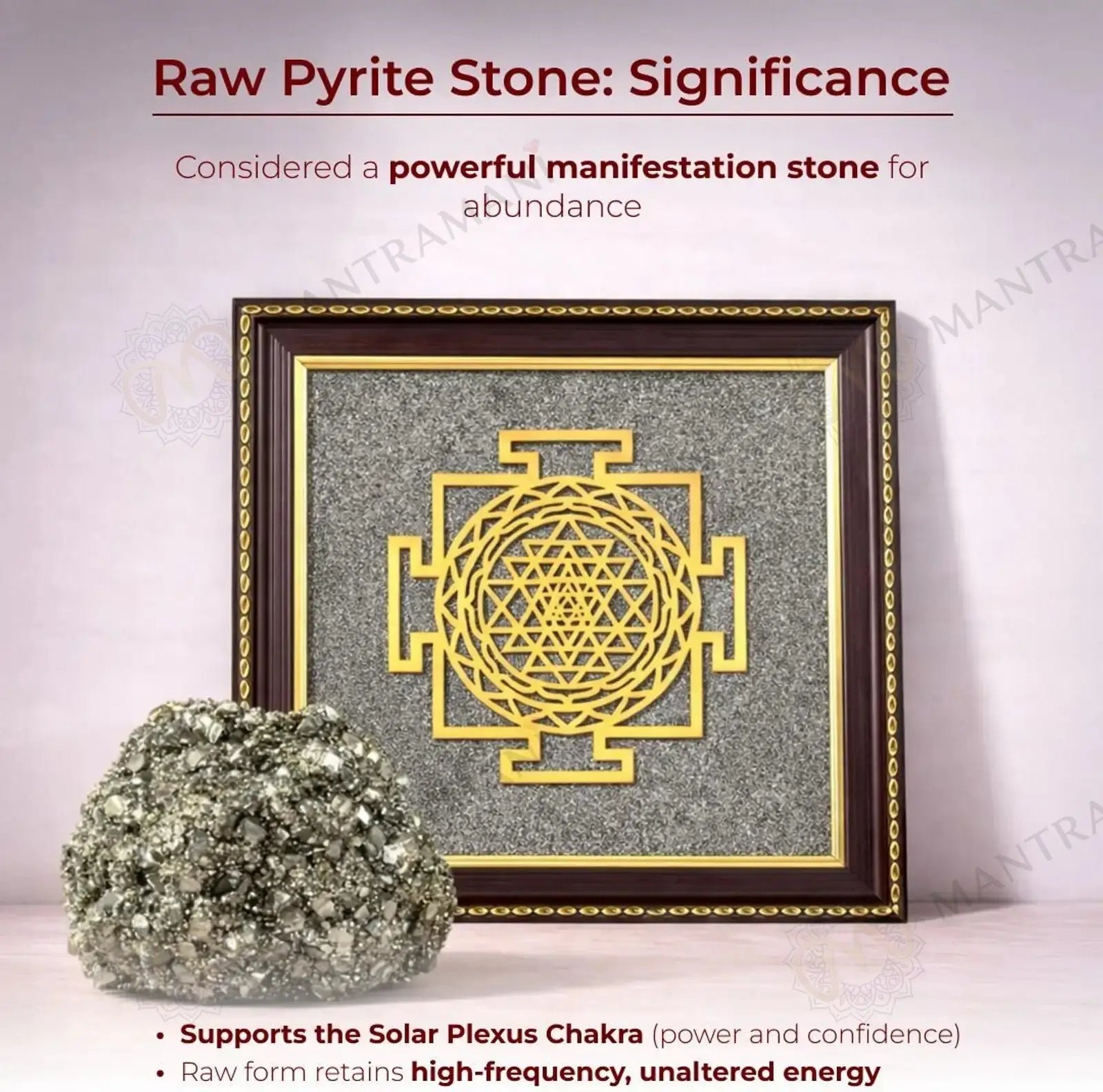 MantraMani Shree Yantra Raw Pyrite Frame for Wealth Manifestation with FREE Raw Pyrite Stone