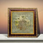 MantraMani Shree Yantra Raw Pyrite Frame for Wealth Manifestation with FREE Raw Pyrite Stone - Energized Vedic Gemstone ...