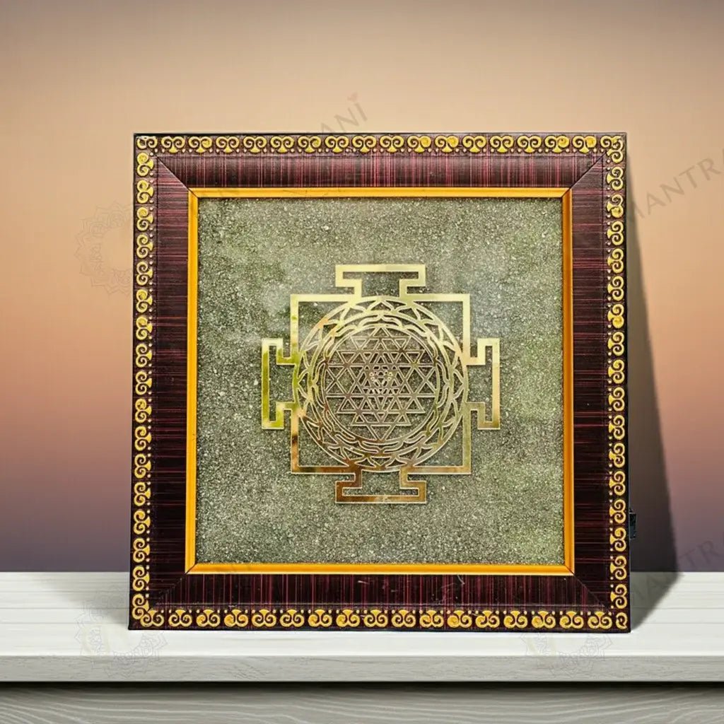 MantraMani Shree Yantra Raw Pyrite Frame for Wealth Manifestation with FREE Raw Pyrite Stone - Energized Vedic Gemstone ...